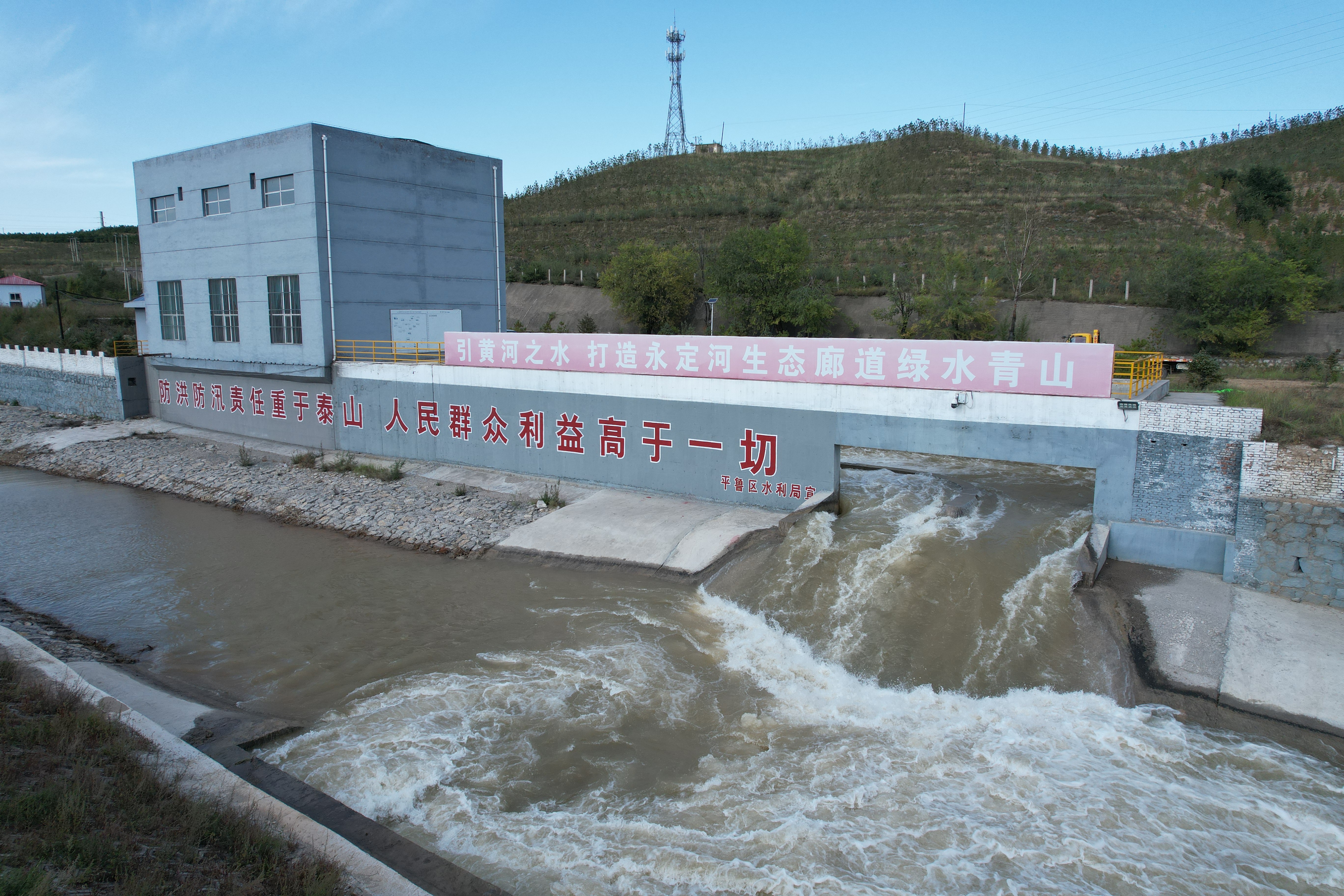 朔州市七里河引黃北干1號洞至箱涵入口段河道綜合治理與生態(tài)修復工程初步設計獲批