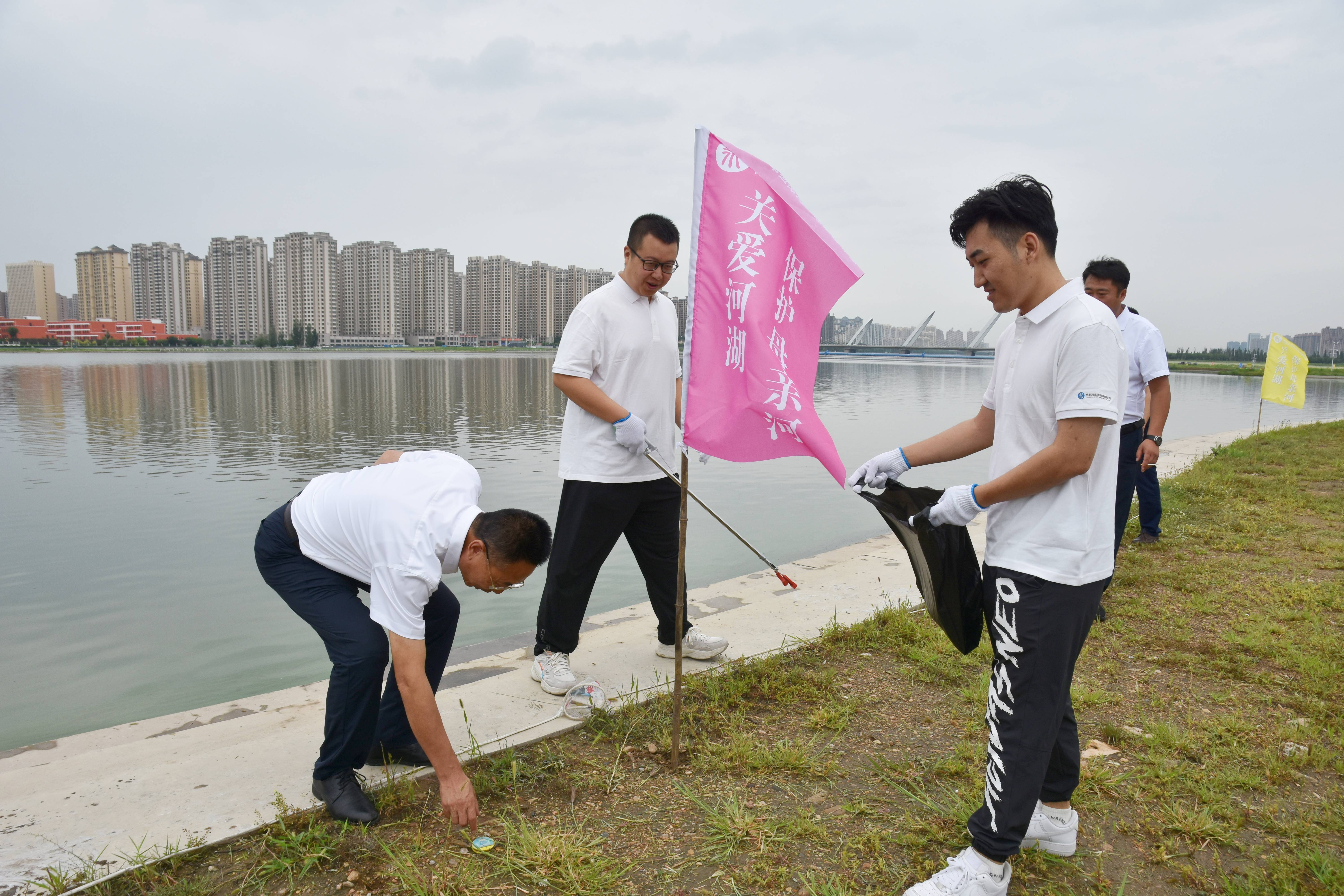 大同市第二屆“關(guān)愛河湖 保護(hù)母親河”巡河護(hù)河系列活動啟動