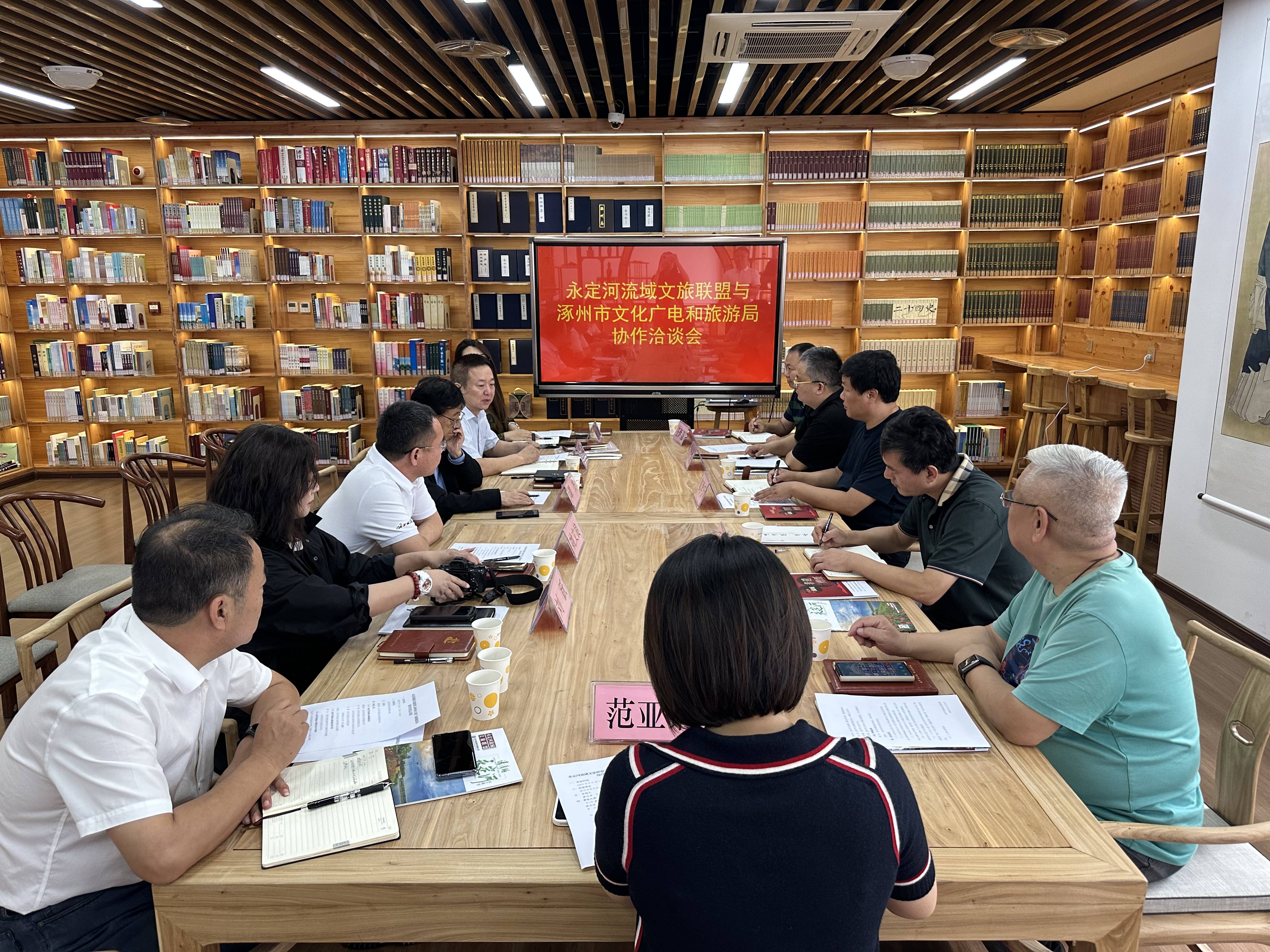 永定河流域文旅聯(lián)盟赴涿州地區(qū)考察金門閘文旅項(xiàng)目