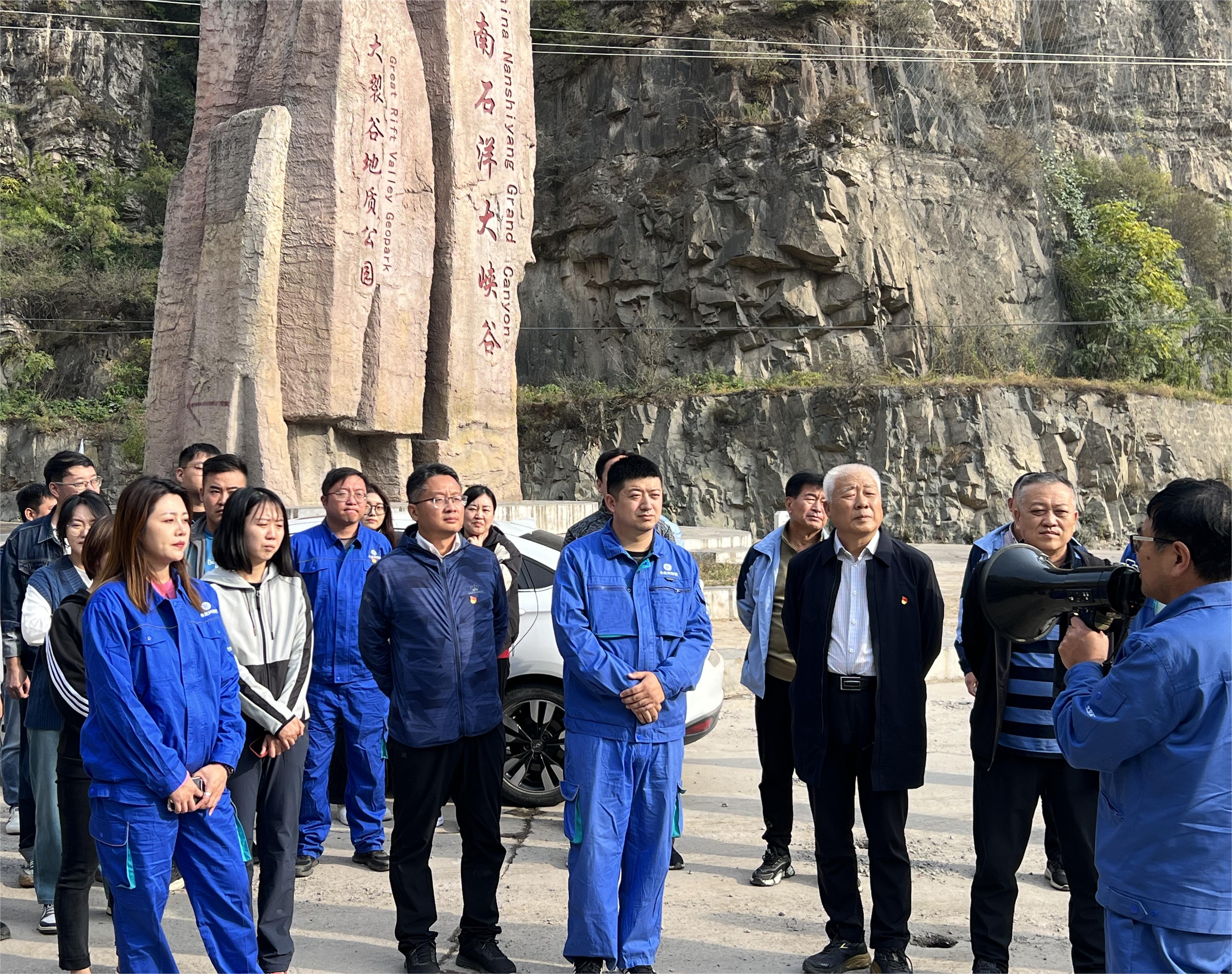 “銘記歷史鼓干勁 團結(jié)一心建新功” 北京地區(qū)聯(lián)合黨支部舉辦徒步走黨日共建活動