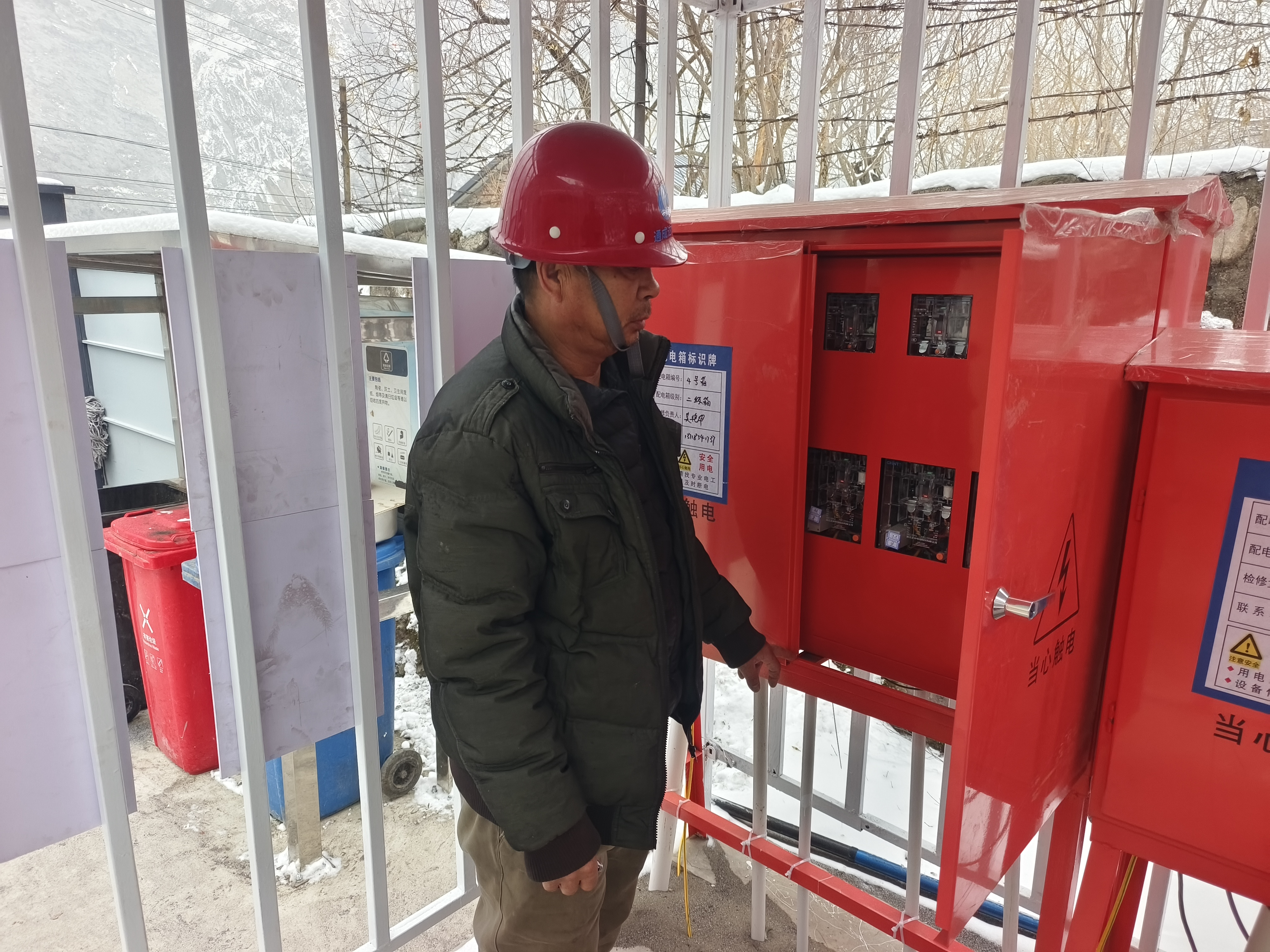 北京分公司 | 迎“寒”而上 聞“雪”而動 北京分公司全面應對強降雪天氣