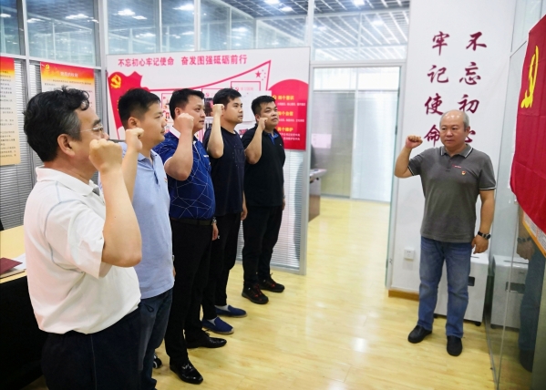 天津分公司黨支部開展“慶祝建黨99周年”活動 天津分公司黨支部開展“慶祝建黨99周年”活動
