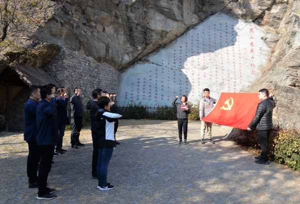 緬懷先烈弘揚抗戰(zhàn)精神 砥礪奮進決戰(zhàn)百日攻堅 公司機關第二黨支部開展主題黨日活動